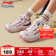 李寧童鞋兒童運動(dòng)鞋女小童小極光減震回彈旋鈕扣休閑鞋26YKNU090-22