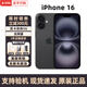 美版機 iPhone 16 蘋(píng)果16plus 全新未激活 全網(wǎng)通 5G手機 iphone16 黑色 6.1英寸 128GB 雙卡雙待 (贈大禮包)