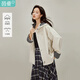 茵曼（INMAN）茵曼休閑連帽短款開(kāi)衫外套2026春女裝新款小個(gè)子寬松上衣 淺卡其 XL