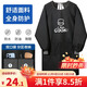 LYNN圍裙廚房長袖罩衣防水防油污成人耐磨耐臟男女時(shí)尚家務(wù)圍裙長袖