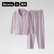 蕉內棉棉301H女士睡衣帶胸墊純棉長(cháng)袖翻領(lǐng)防凸點(diǎn)可外穿家居服春夏季