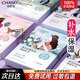 自然堂（CHANDO）面膜喜馬拉雅女補水保濕貼片提亮收縮毛孔溫和學(xué)生植物面膜正品 植物面膜30片