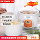 天際（TONZE） 單人隔水燉一人份1人用小型陶瓷電燉鍋迷你電燉盅多功能蒸燉家用全自動(dòng)煮粥神器7BG 橙色 0.7L