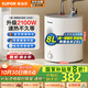 蘇泊爾（SUPOR）小廚寶8升電熱水器廚房臺下熱水器8升儲水式 2100W速熱一級能效熱水寶 國家補貼 E08-UK08