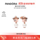 潘多拉（PANDORA）幸運星系列一片珍星耳釘玫瑰金色女生日禮物送女友