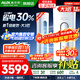 奧克斯（AUX）家電補貼20%空調大2匹/3匹新一級/三級能效變頻冷暖節能省電客家用立柜式圓柱空調柜機 以舊換新 大3匹 一級能效 【新能效升級變頻冷暖】