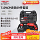 德力西電氣沖擊鉆電鉆五金工具套裝手電鉆家用多功能沖擊鉆710W99件套