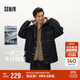 森馬（Semir）棉服男冬防潑水薄款一衣三穿兩件套o(hù)versize牛仔外套103724112102