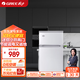 格力（GREE）晶弘冰箱兩門(mén)雙門(mén)小型迷你家用家電冷藏冷凍辦公室78升靜音節能省電冰箱 BC-78 BC-78/現代銀