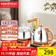 金灶（KAMJOVE） 全自動(dòng)上水電水壺燒水壺茶具抽水茶具電茶盤(pán)全智能電茶爐電熱水壺茶臺燒水壺 0.9L V2（20*37cm）