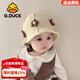 G.duck小黃鴨女童毛線(xiàn)漁夫帽2025秋冬季嬰兒韓版洋氣花朵可愛(ài)保暖針織帽 一圈小花針織漁夫-米色 建議6個(gè)月-3歲(帽圍46-50cm)
