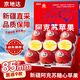 京地達阿克蘇冰糖心蘋(píng)果新疆蘋(píng)果新鮮水果年貨禮盒9枚5斤85mm+源頭直發(fā)