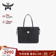 MCM【正品保證】 LIZ 中號托特包雙面子母包手提購物袋 黑色