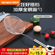特美居（temeiju）漏勺不銹鋼線(xiàn)漏家用網(wǎng)漏撈面勺耐高溫加長(cháng)手柄過(guò)濾網(wǎng)篩18cm 