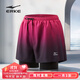 鴻星爾克（ERKE）泳褲男士雙層防尷尬平角寬松速干 度假沙灘褲泡溫泉泳衣游泳裝備
