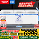 澳柯瑪（AUCMA）冷凍柜商用冰柜大容量臥式單溫零下-38度低溫海鮮速凍柜單溫冷藏冷凍保鮮柜茶葉冰柜 1100升【長(cháng)3017寬704 高952mm】