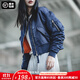馬登女裝MA1飛行員夾克棉服秋季加厚保暖棒球服棉衣女士工裝外套短款 寶藍色 M