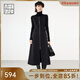 美洋（MEIYANG）主線(xiàn)連衣裙特種中空紗重工立裁圓領(lǐng)無(wú)袖背心風(fēng)衣裙時(shí)尚顯瘦裙子女 黑色 XL
