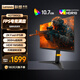 聯(lián)想 27英寸電競顯示器 2K 360Hz Fast-IPS快速液晶 HDR 1ms 硬件濾藍光 旋轉升降 游戲電腦顯示屏幕 K2739GQL