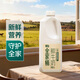 七鮮 全家桶鮮牛奶2L