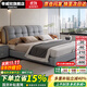 帝威奴【包安裝】床皮床科技布雙人床簡(jiǎn)約軟靠臥室實(shí)木大床 淺灰床+20公分乳膠椰棕床墊 1.5米*2米【每天前30名搶】