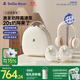 小白熊SnowBear吸奶器免手扶電動(dòng)按摩雙邊3058IIPro+冰鮮收納包8861背奶組合