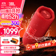 JBLFLIP7音樂(lè )萬(wàn)花筒七代 便攜式藍牙音箱 低音炮防水防塵 FLIP6升級款戶(hù)外騎行露營(yíng) 自行車(chē)音響 FLIP7升級款震撼上市-紅色