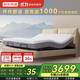 京東京造家居百變大師lite電動(dòng)床 5+2+N智能模式主臥雙人真皮床1.8×2米白