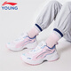 李寧童鞋兒童運動(dòng)鞋女大童大極光旋轉扣版減震回彈休閑鞋36YKCV202-2