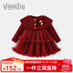 凡獵女童連衣裙秋裝小女孩洋氣兒童針織公主裙一周歲寶寶禮服春秋 酒紅色 90