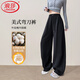浪莎休閑運動(dòng)衛褲女冬季加絨高腰寬松垂感顯瘦直筒闊腿香蕉褲子