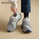 達芙妮加絨老爹鞋女2025新款冬季加厚保暖東北棉鞋防滑防水運動(dòng)雪地靴女 灰色 【加絨保暖】 37