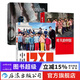 80年代攝影集3冊套裝 中國1980+昨天的中國+中國的顏色 歷史影像收藏攝影畫(huà)冊書(shū)籍 后浪正版