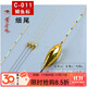 黃金眼 彩金版納米魚(yú)漂釣魚(yú)浮漂漁具加粗醒目鯽魚(yú)漂鯉魚(yú)混養漂 C-011 1號一支