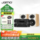 尊寶（JAMO）D430MKIII書(shū)架式音箱+馬蘭士PM6007功放機+CD6007高保真HiFi音響套裝2.0無(wú)源音箱