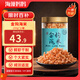 海藻媽媽金鉤海米1斤 250g*2罐 蝦米干蝦仁蝦肉海產(chǎn)干貨煲湯 源頭直發(fā)