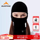 松野湃（SURPINE）斐波那契全無(wú)縫保暖透氣滑雪護臉頭套男女騎行帽防寒面罩