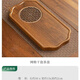 景盞景德鎮工藝中式托盤(pán)茶盤(pán)家用輕奢簡(jiǎn)約科技木小型網(wǎng)格干泡盤(pán)復古茶 網(wǎng)格干泡茶盤(pán)