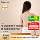 like uu兒童內衣女童發(fā)育期體態(tài)管理內衣初高中學(xué)生粉底液隱形少女文胸