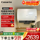 卡薩帝（Casarte）60升【母嬰凈膚洗】電熱水器 超薄雙膽隱藏安裝 一級能效速熱 CJ3 國家補貼20%