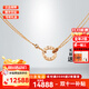 卡地亞（Cartier）項鏈 love女士項鏈LOVE系列項鏈 圓餅項鏈 圓環(huán)項鏈 現(xiàn)貨七夕禮物 18k玫瑰金色 鉆石 B7224509