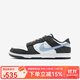 耐克DUNK LOW時(shí)尚百搭低幫板鞋運動(dòng)休閑鞋 IB3079-100 36