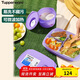 特百惠（Tupperware）思麗康飯盒3件套學(xué)生上班族便攜午餐分格微波1L+湯碗 冰沙紫