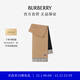 博柏利（BURBERRY）【禮物】圍巾男女 雙面兩用馬術(shù)騎士徽標羊絨圍巾 駝色/黑色
