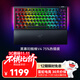 雷蛇（Razer）黑寡婦蜘蛛V4系列游戲機械鍵盤(pán) RGB燈效帶多功能自定義按鍵旋鈕線(xiàn)性段落可選 黑寡婦蜘蛛V4-75%熱插拔