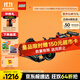 樂(lè )高（LEGO）積木拼裝機械組系列42171 梅賽德斯F1賽車(chē)男孩玩具生日禮物