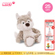 NICI森林朋友小狼溫尼公仔毛絨玩偶可愛(ài)娃娃萌寵男禮物治愈娃娃女孩 狼溫尼 公仔 25cm 尺寸見(jiàn)詳情