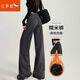 紅蜻蜓休閑褲女窄版褲2025年冬季新款加絨衛褲微喇直筒運動(dòng)闊腿褲子女士 深灰色 加絨 長(cháng)褲 L （115-135斤）