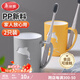 美麗雅漱口杯2個(gè)刷牙杯子成人兒童家用加厚便捷洗漱牙缸杯學(xué)生情侶套裝