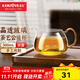 金灶（KAMJOVE）玻璃公道杯帶茶漏過濾網(wǎng)套裝 茶具配件茶海分茶器加厚功夫茶杯 玻璃公道杯【300mL】